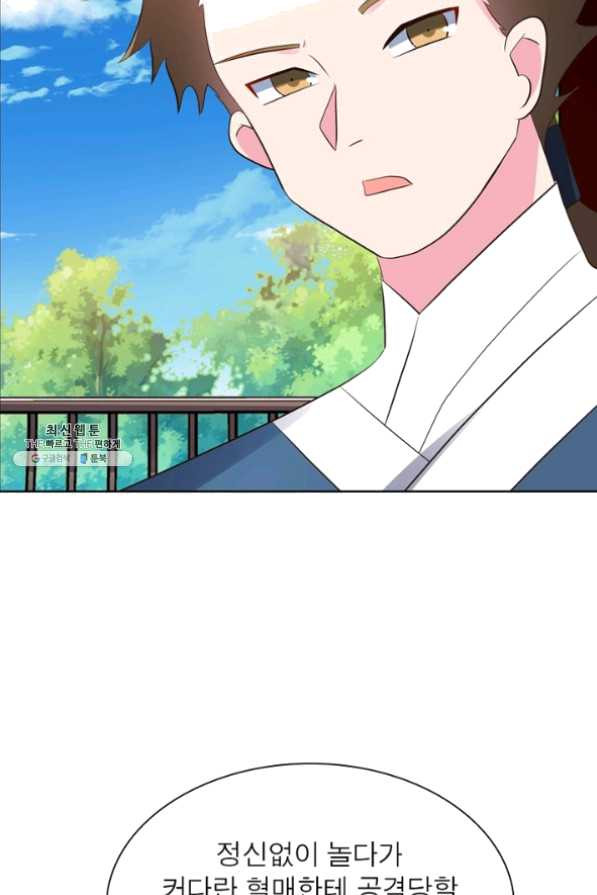 1632803410822x6iyfcxhjl.jpeg