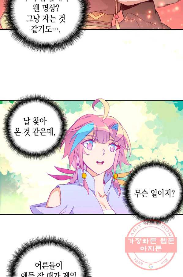 1632801539197znnqwlllqy.jpeg