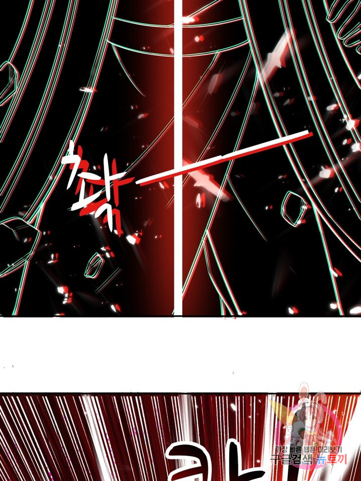 1632796845708xj96d465lrr.jpeg