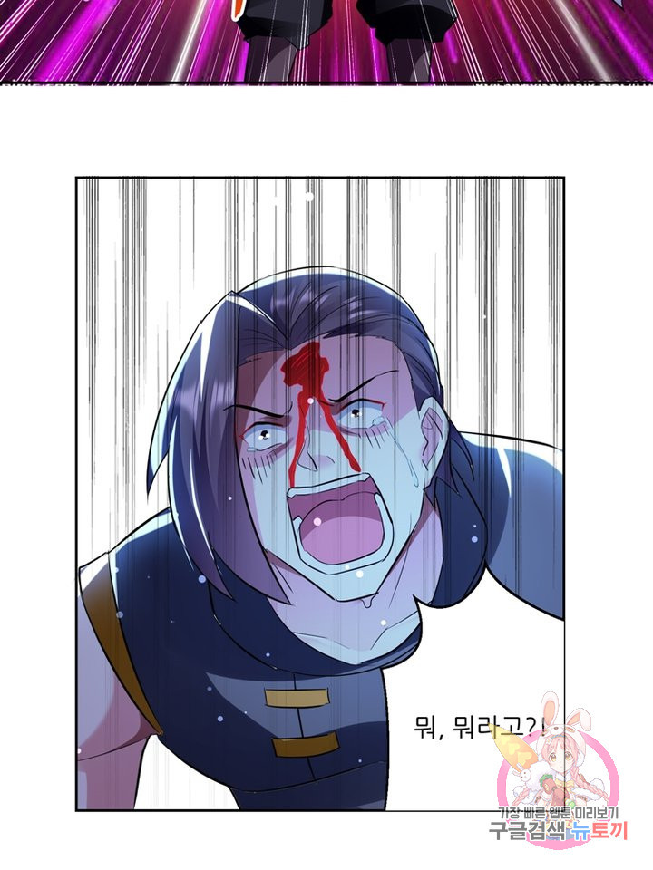 1632796848383gzcxjdqroeh.jpeg