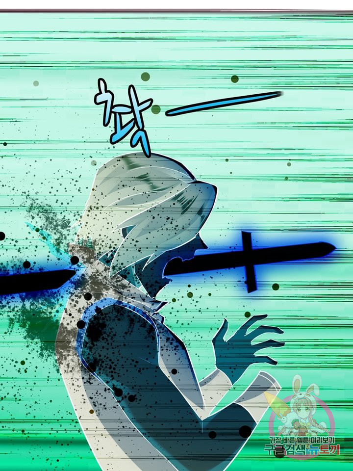 1632796848485p03fx32n2.jpeg