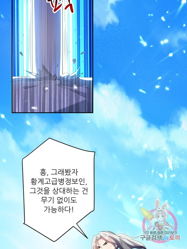 16327969732416ybli7uskle.jpeg