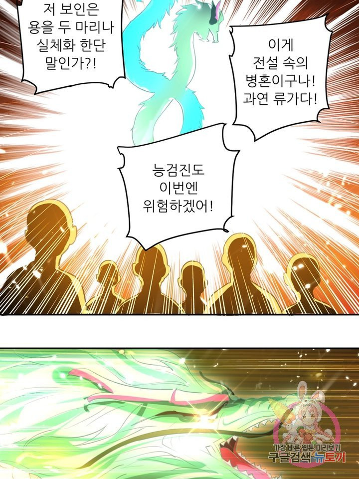 1632796973960yc32167hdaf.jpeg