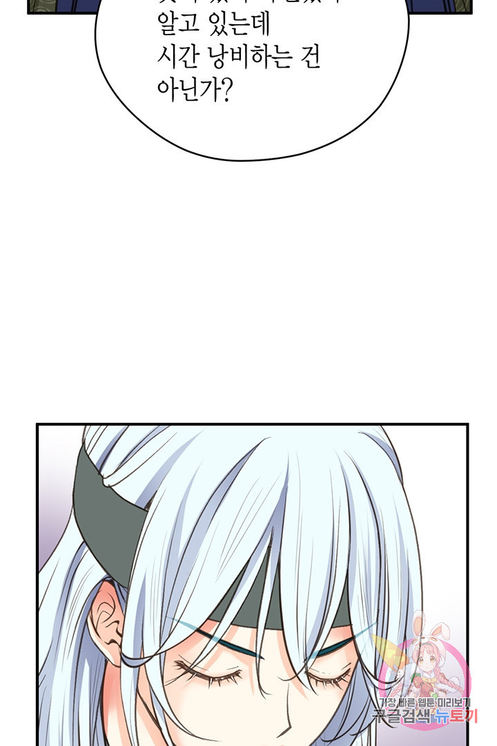 1632871434999meqyd45rg0m.jpeg