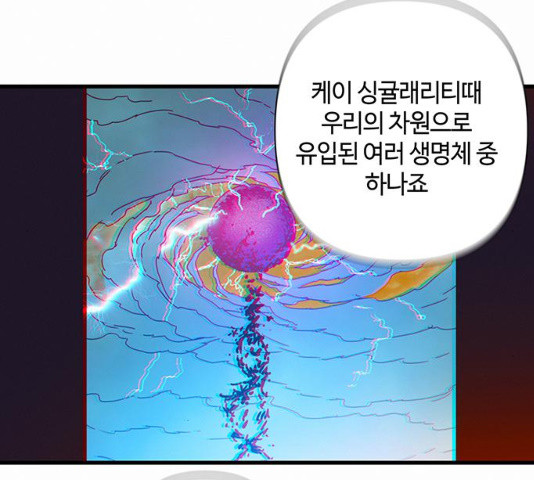 1630634368274adrcjp0j8hu.jpeg