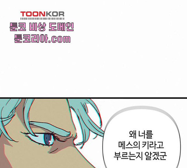 1630634369622cx9cfbnw9sk.jpeg