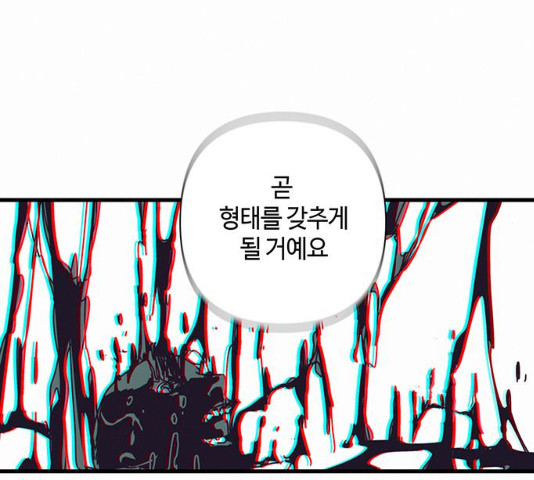 16306343700745nkocao3dhv.jpeg