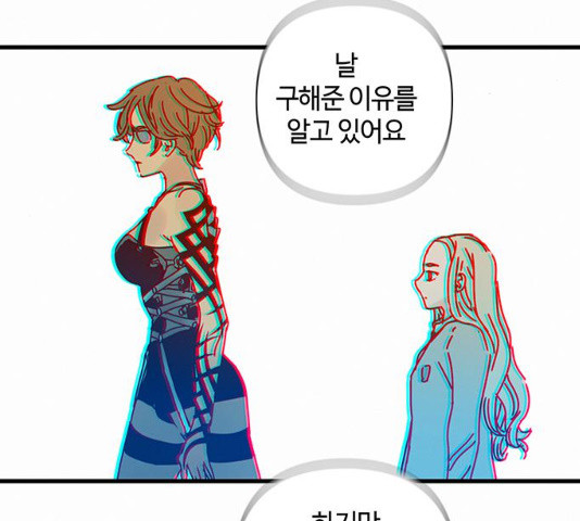 1630634370857hlgp75zh9po.jpeg
