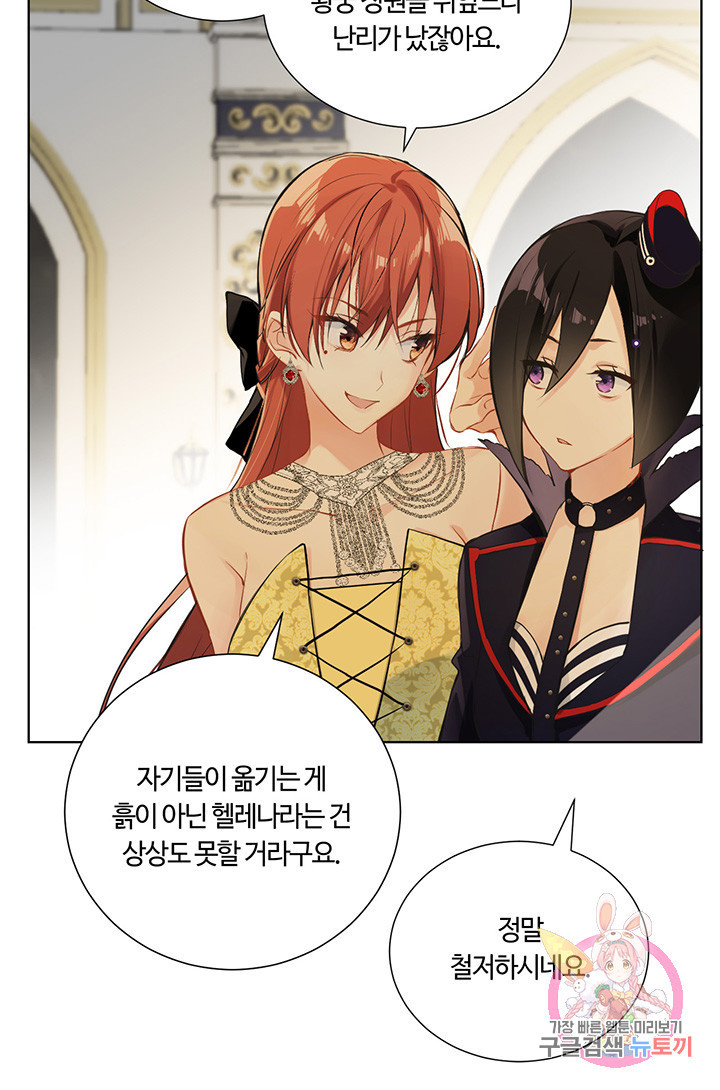 1630636692639rku6nttw7ln.jpeg