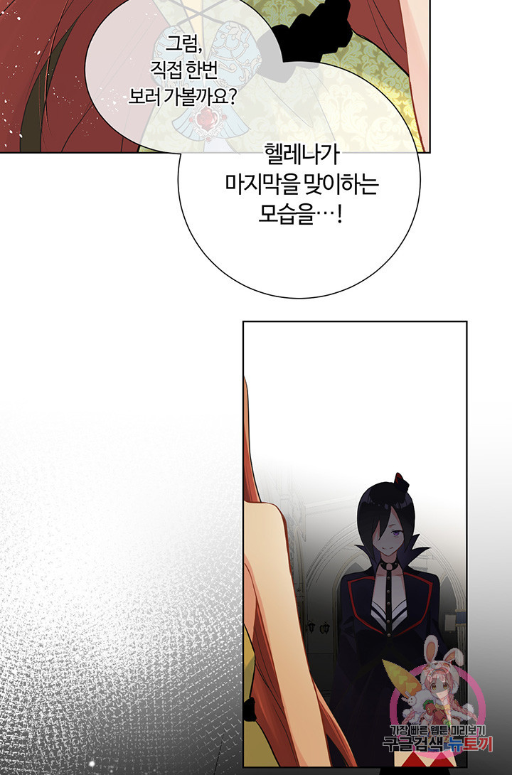 1630636692842cg0d9ig7wwg.jpeg