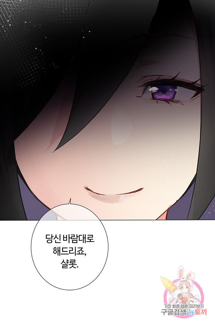 1630636692956xwxx8utikac.jpeg