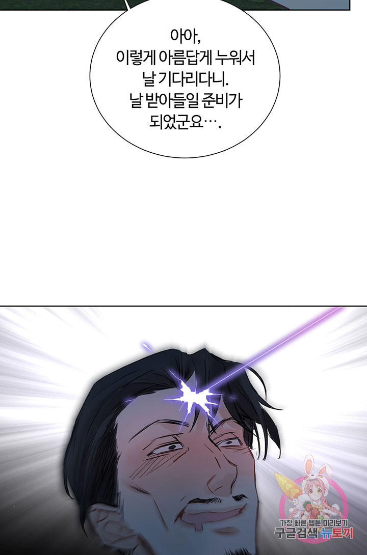 1630636696295l6mxv14lq9.jpeg