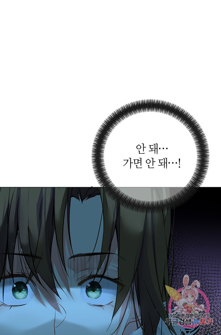 1630636696615zk33qewp1mc.jpeg