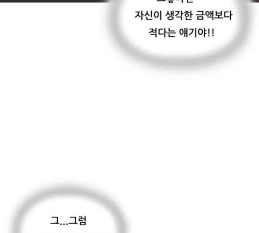 1632968143821m9c7vs9fji.jpeg