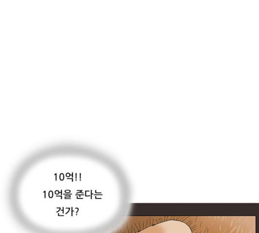 163296814535772ty26msfms.jpeg