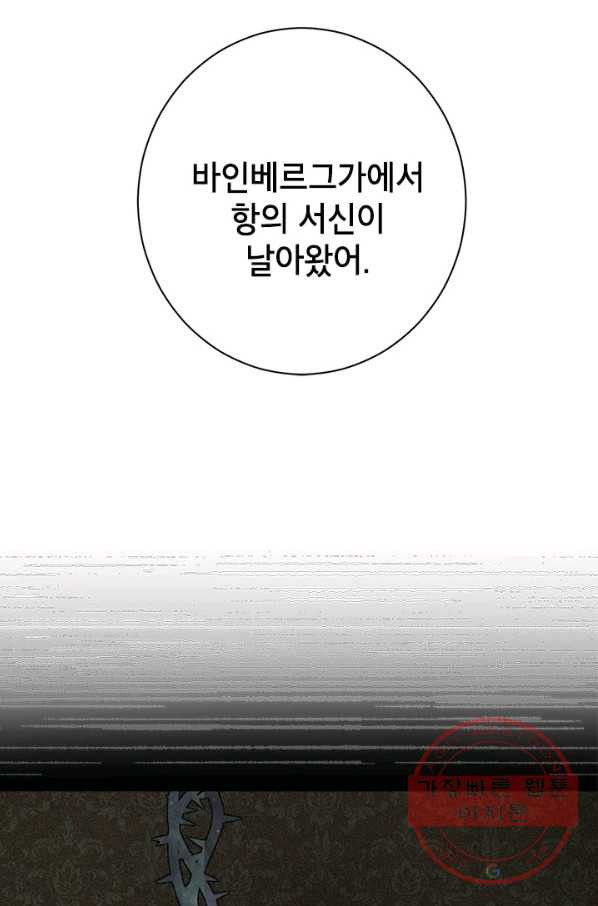 1632964877342pmrpeckqry.jpeg