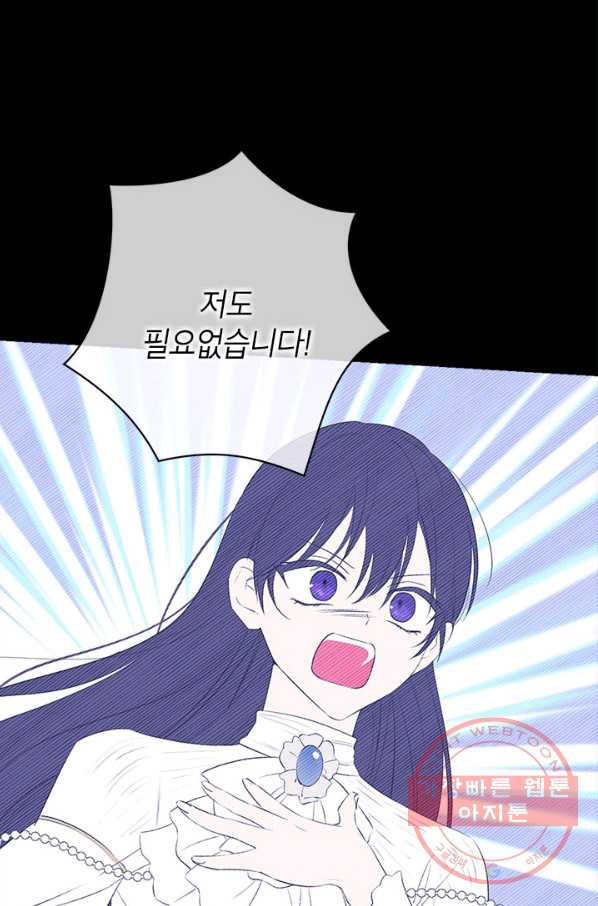 1632964878411wrvr2zm626.jpeg