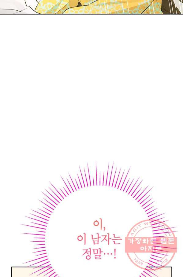 16329648893057z0ng8uho96.jpeg