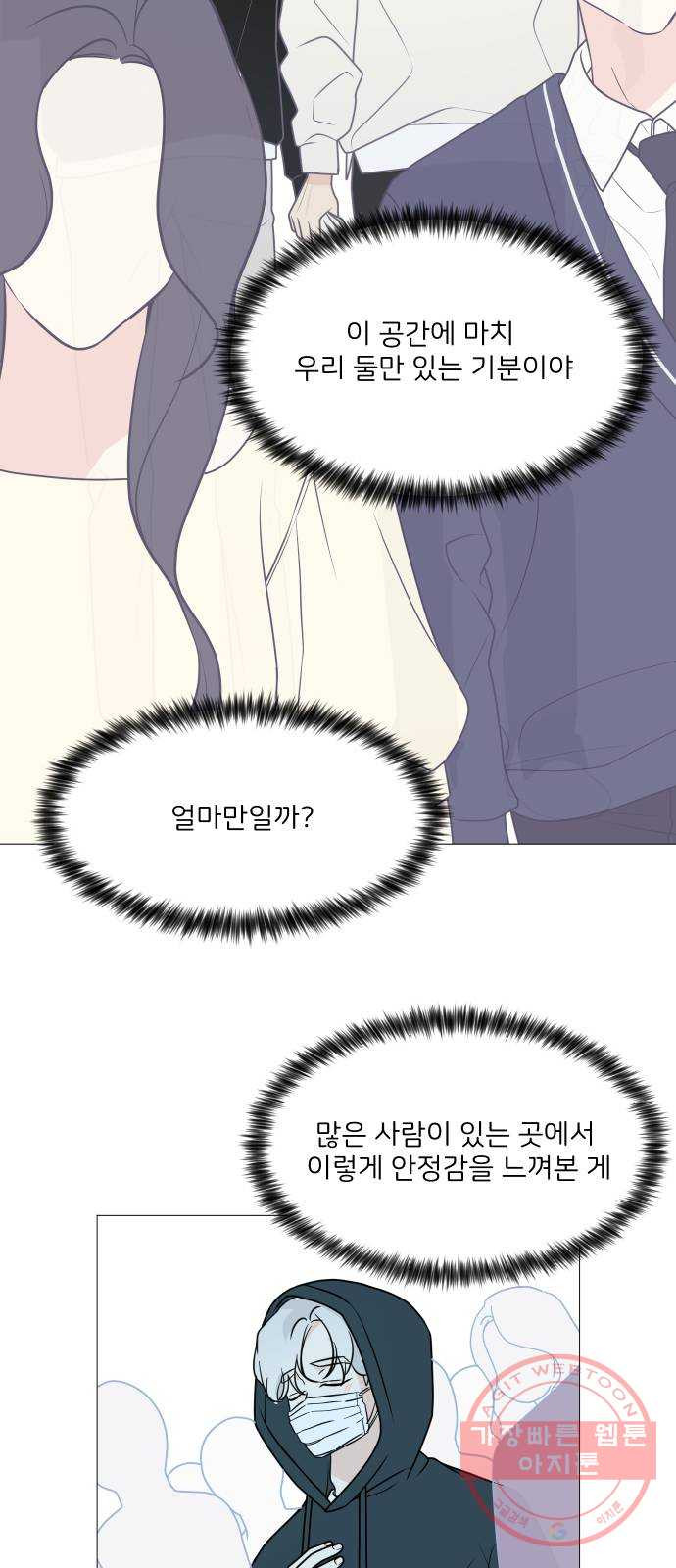 1632968627874rmsgzm7w2bk.jpeg