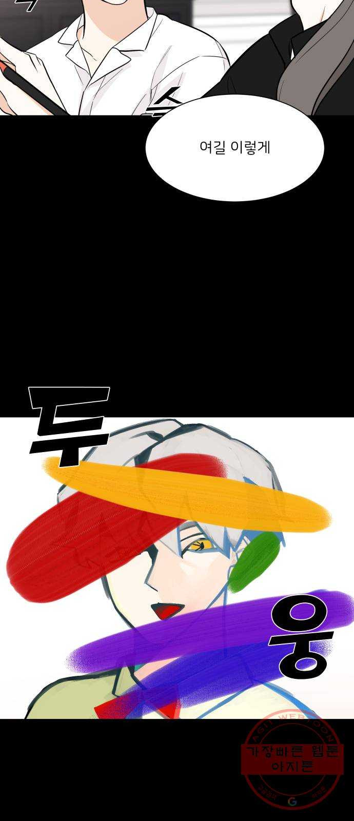 1632968647635ixwmmphx5yr.jpeg