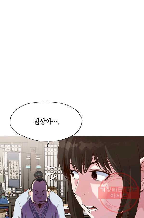 1632967747661yaqin5b5vp.jpeg