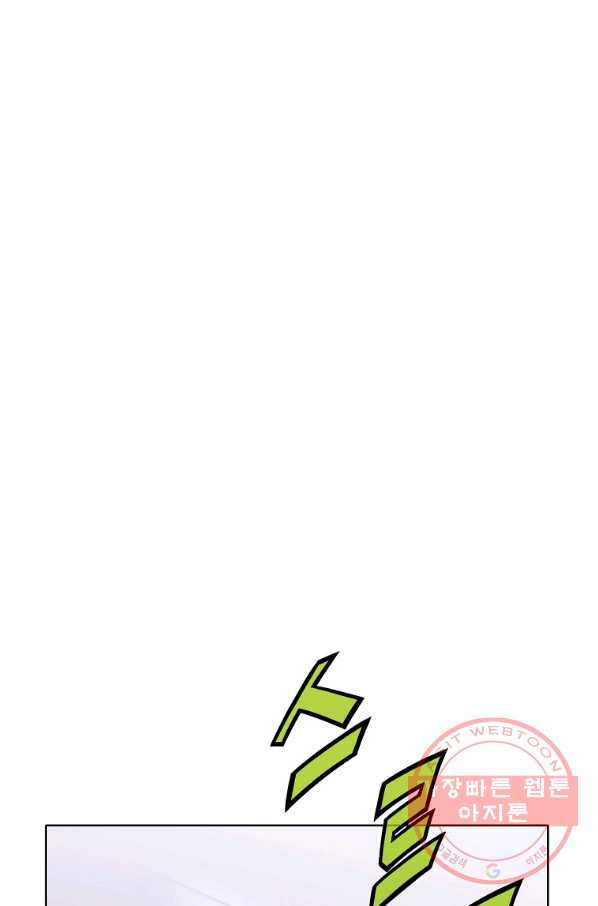 1632967750225ml28kwzkg88.jpeg