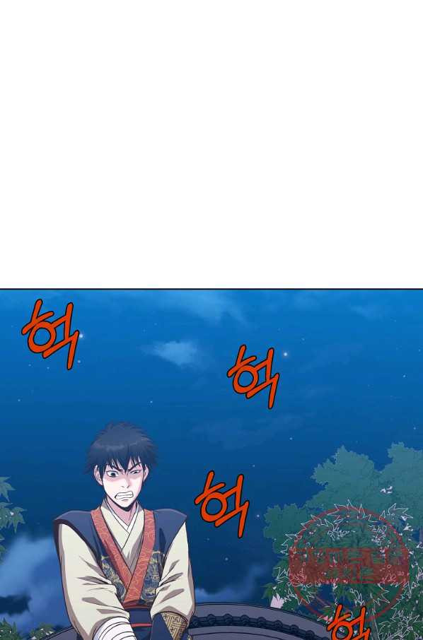 1632967750436saophueigji.jpeg