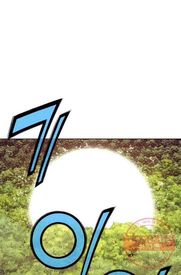 1632967768015mrzl425o4n.jpeg