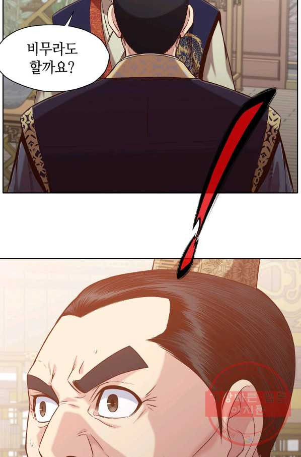 1632967777266v9jvl1k4rqn.jpeg