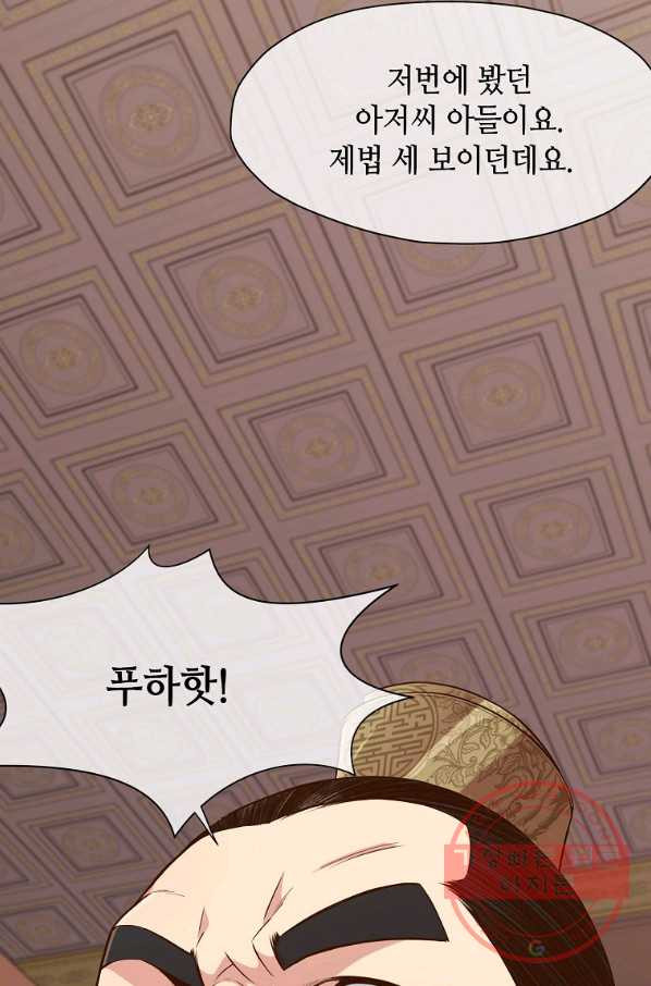 1632967797126hxyfauom2gn.jpeg