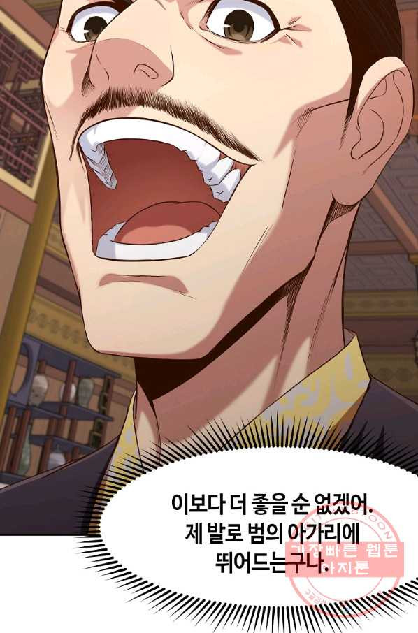 16329677972273xlqe80pnu3.jpeg