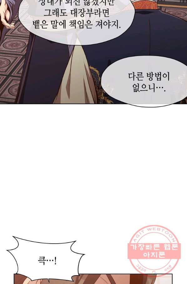 1632967799521kyvskckm32.jpeg