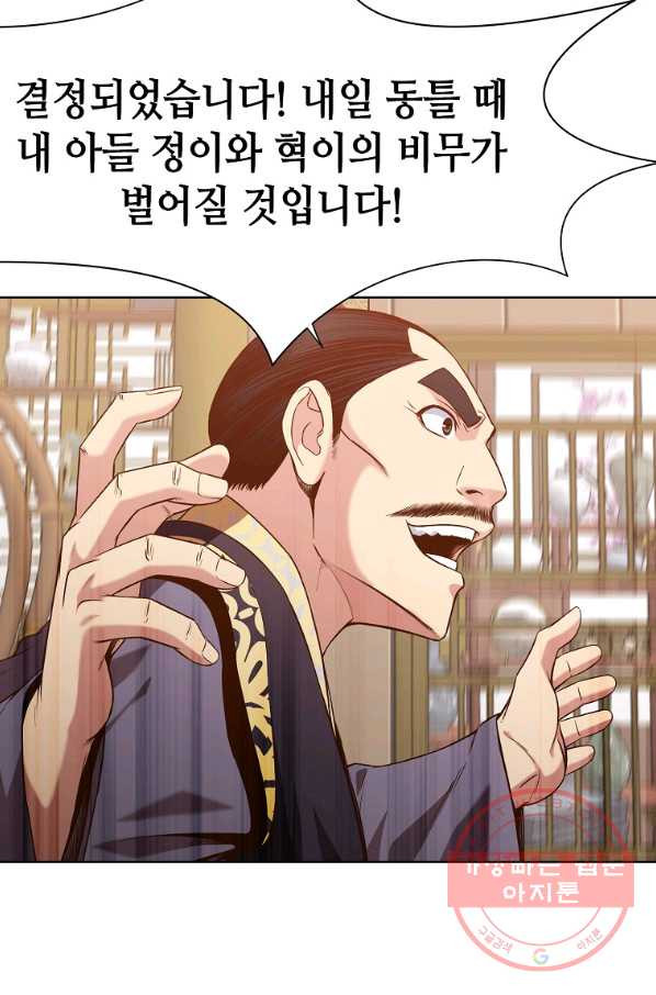 1632967799725przj2y9ywvr.jpeg