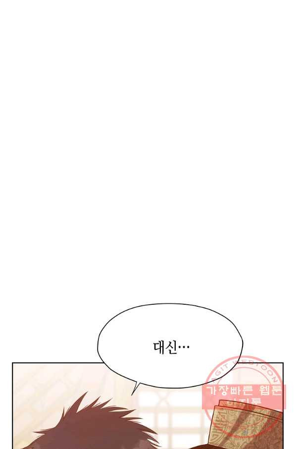 1632967799828dt0c9q1ibvt.jpeg