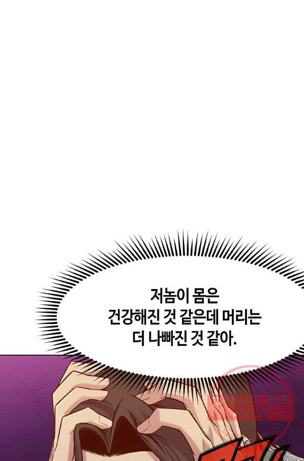 1632967801610yxf8jcw0fb.jpeg