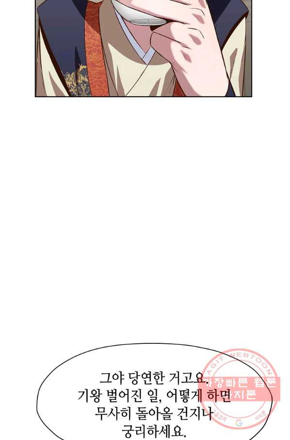 16329678028392vohjnm2y4s.jpeg