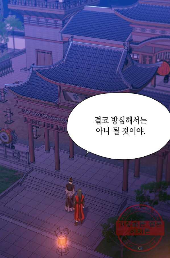 1632967803970pn23ds8bhmo.jpeg