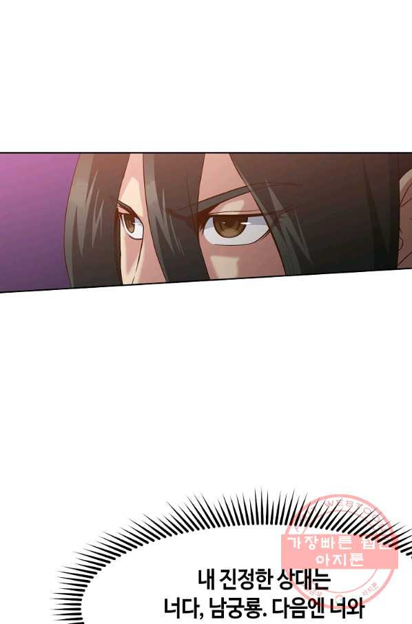 1632967805342hqbp35zhzr.jpeg