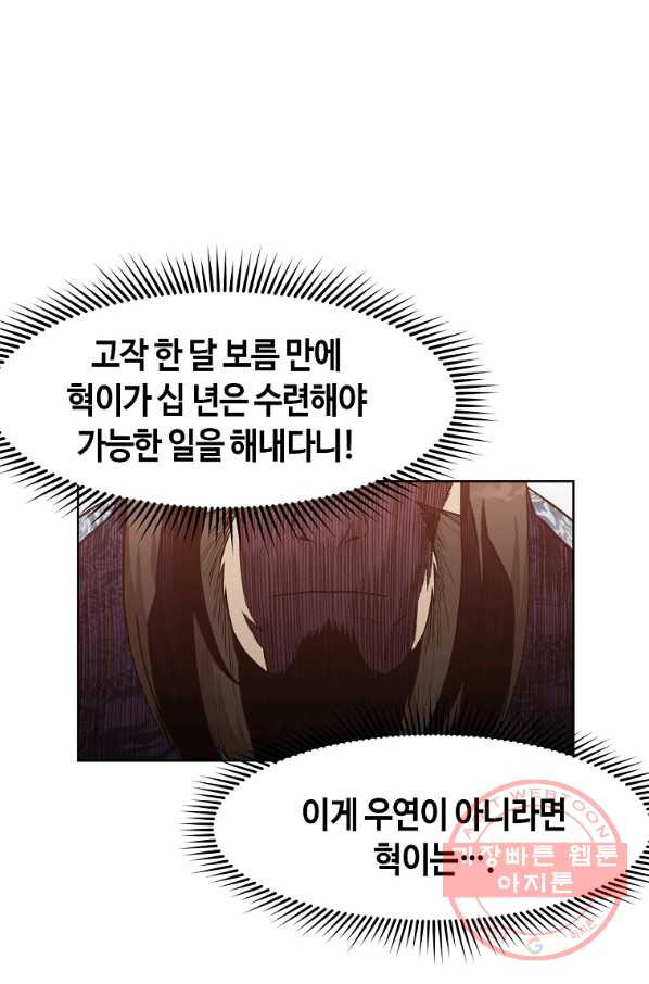1632967807098w9i72fysqc.jpeg