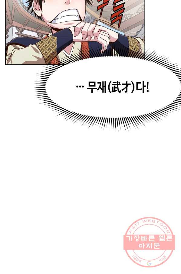 1632967807302yefruimsdj.jpeg