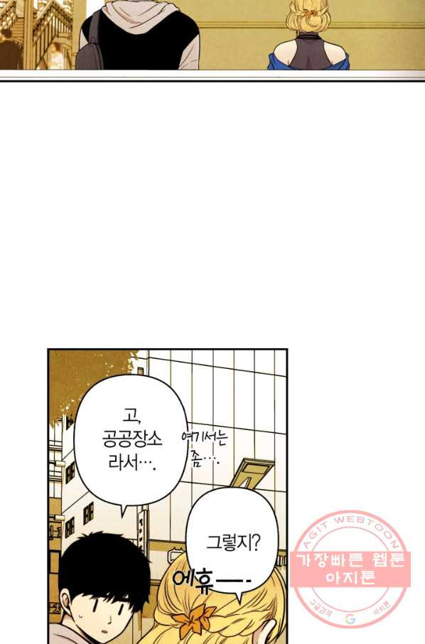 1630803873129rfwctotwbag.jpeg