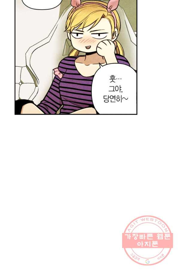 16308038739751ryyowouqfo.jpeg