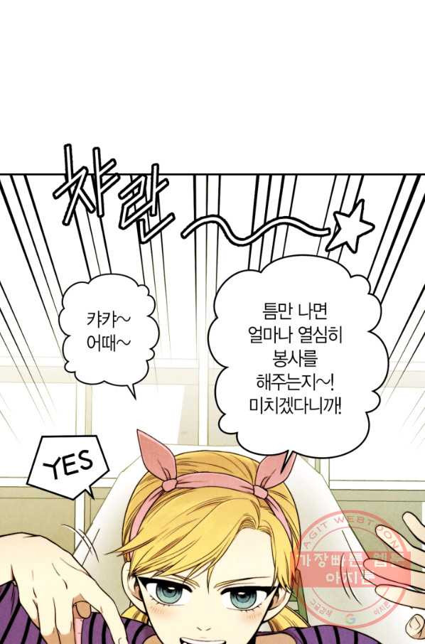 1630803875209jz1p8abwcgh.jpeg