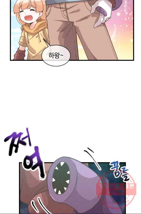 16308050924019t4n5rrgddl.jpeg