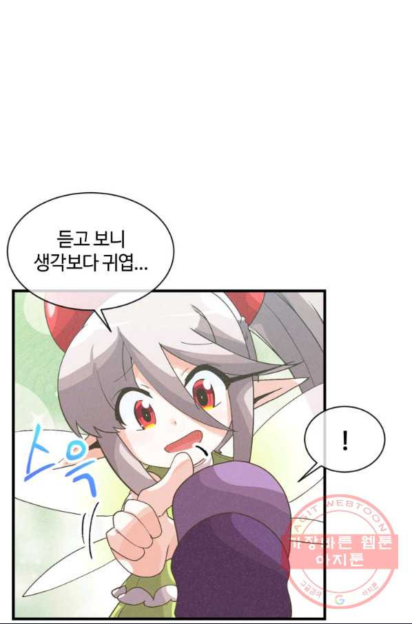 1630805093774pogx6948tid.jpeg