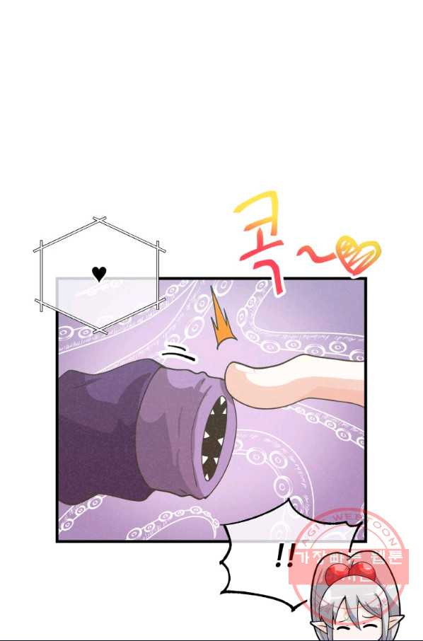1630805093876rqq3lefhcc.jpeg