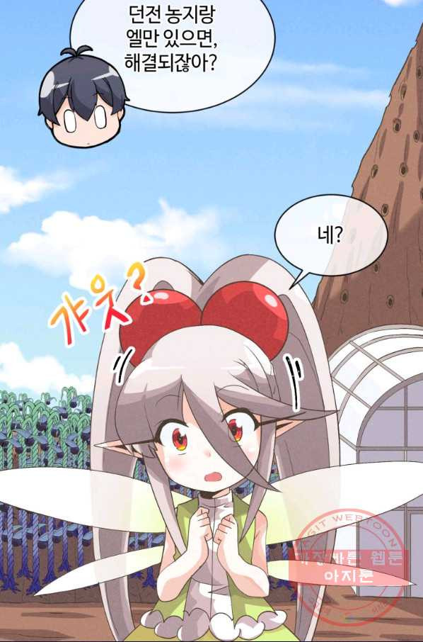 1630805094410jiilowbo4u.jpeg
