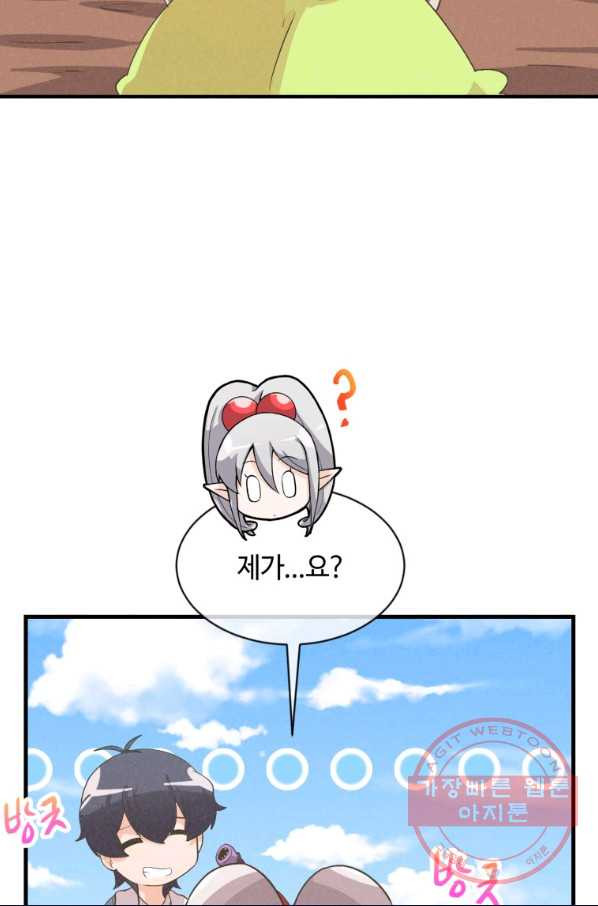 1630805094513c4ydtb84x6r.jpeg