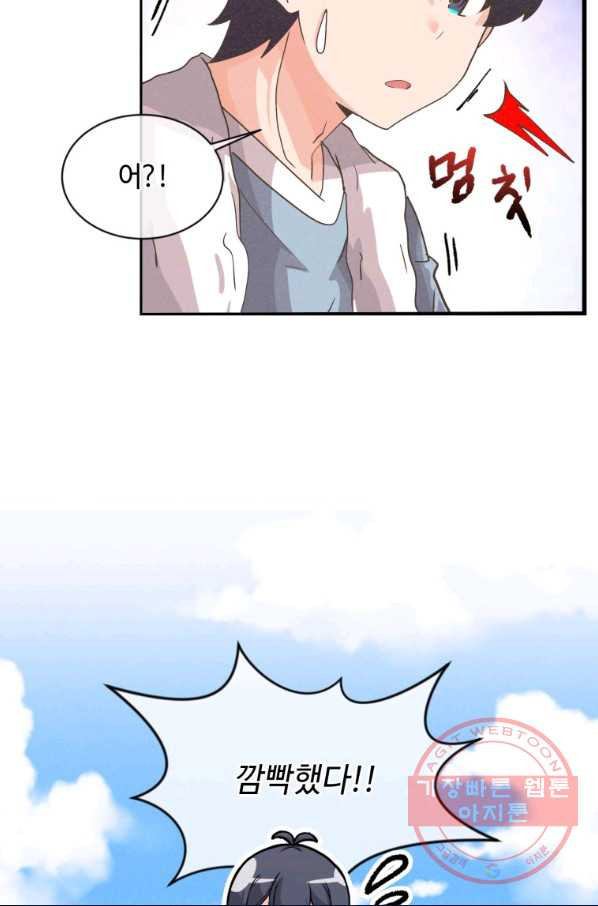 1630805095691rhmcqcl68z.jpeg