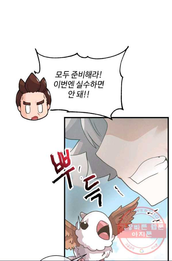 1630805096114yhlt1gxzn3.jpeg